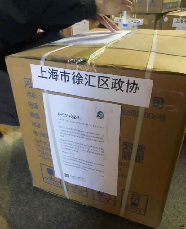 亭云泊月，雾尽将暖；苦难辉煌，玉汝于成